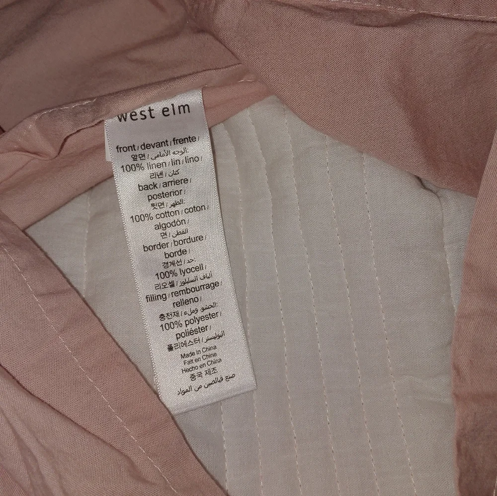 West Elm Bedding Set Queen Duvet Cover w Pillowcase